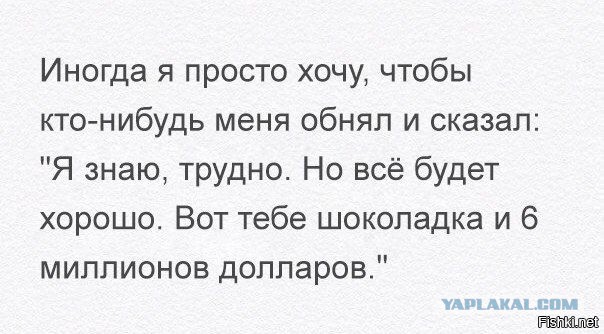 Картинки, интересные и веселые