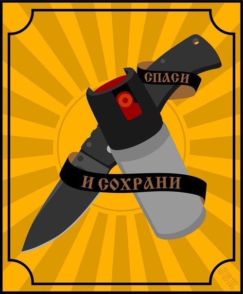 Доза фотокартинок