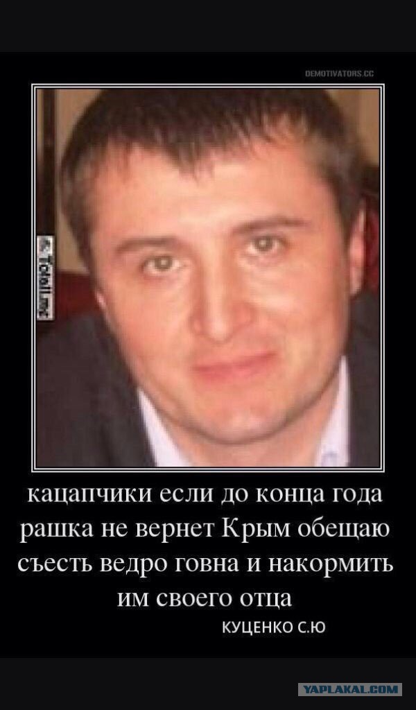 Парубий: Украина всех спасёт