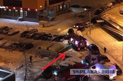 Девушка в Лексусе... Это не мой дом горит,  мне насрать!