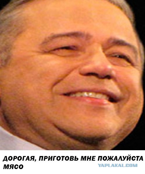 Пост феерического, взрывного юмора с непредсказуемым концом