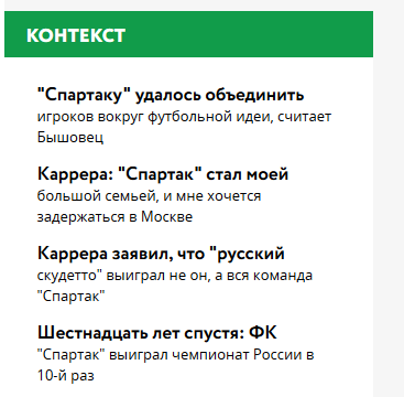 Футбол Чемпионат России 2016-17. Кубок России,РФПЛ,ФНЛ. Часть  XVII