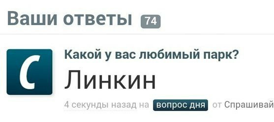 Подборка интересных и веселых картинок