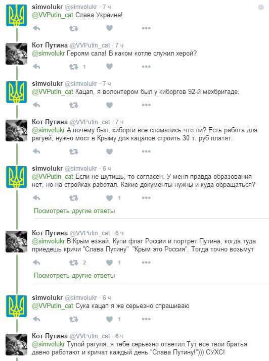 Каким будет Крымский мост: новая визуализация