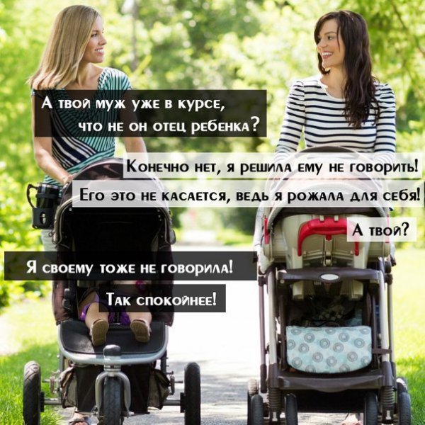 Приколы в стиле "регресс"