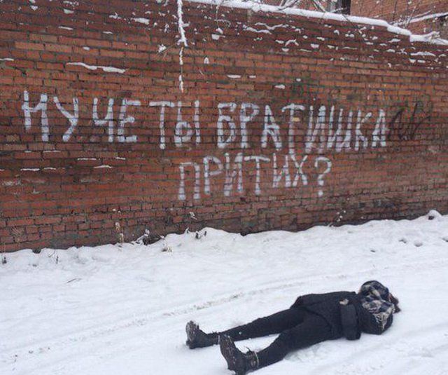 Порция картинок