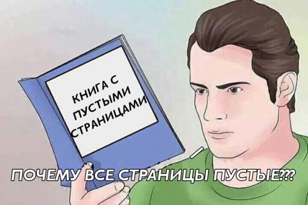 Приколы в стиле "регресс"