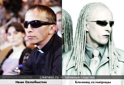 Самые забавные русские двойники мировых звезд