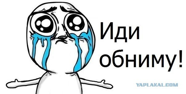 Мнение граждан Донецка о безвизе