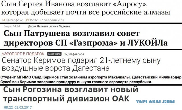 Полицию Грозного возглавил родственник Кадырова. В МВД он начал работать месяц назад