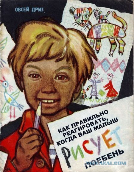А сегодня Вы деградировали?