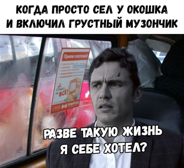 Подборка интересных и веселых картинок