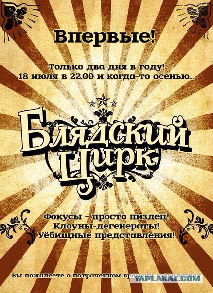 Жена не хочет развода