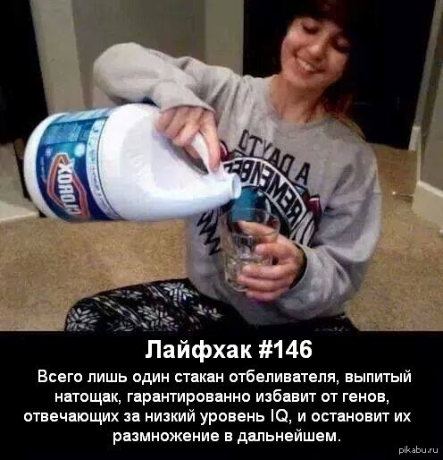 В Бурятии 10-летний мальчик с топором напал на детей, а затем поджег школу