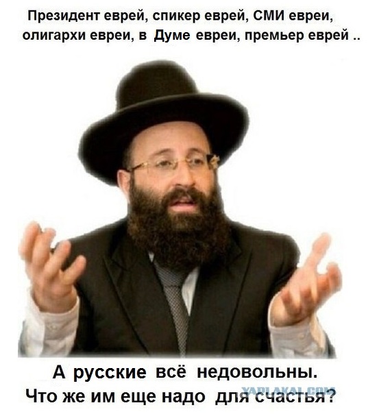 А стоит ли поминать жертв холокоста ?