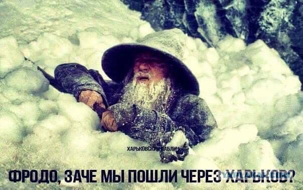 Вот и пришла весна!