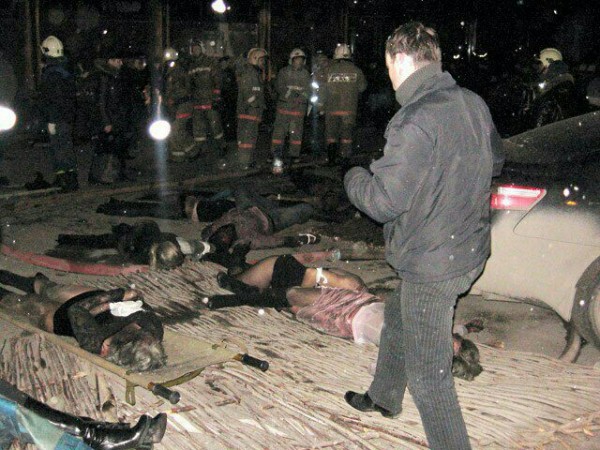 Пожар в ТЦ "Зимняя Вишня", Кемерово