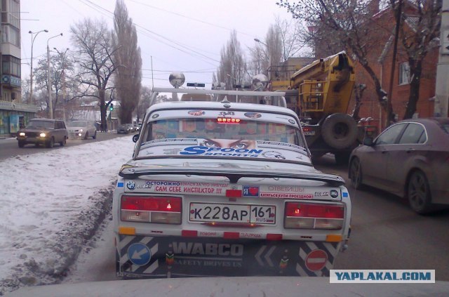 Супперкарр