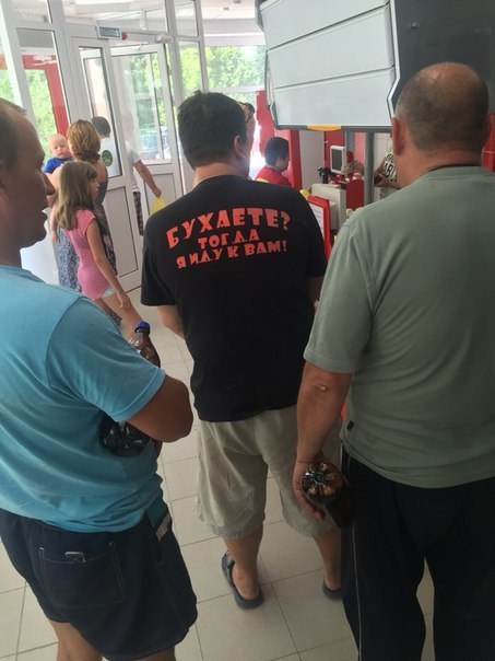 Подборка интересных и веселых картинок
