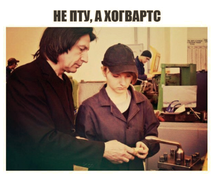 Не очень адекватный юмор