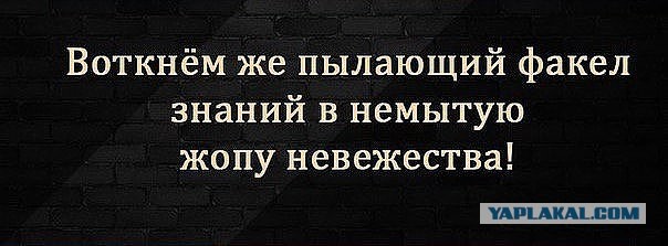 Зачем женщины ездят в Турцию?