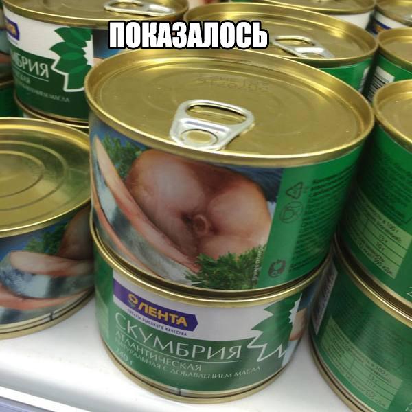 Прикольные картинки абавсём