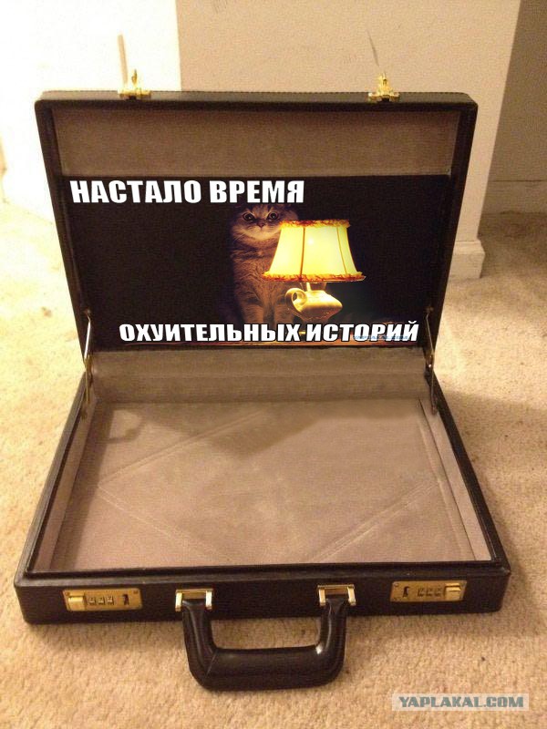 Большинство знаменитостей и влиятельных людей имеют «Черный глаз» — знак иллюминатов, продавших душу Сатане