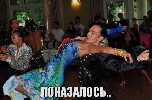 Прикольные картинки абавсём
