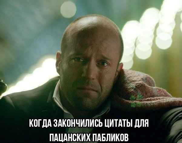 Немного картинок в этот четверг