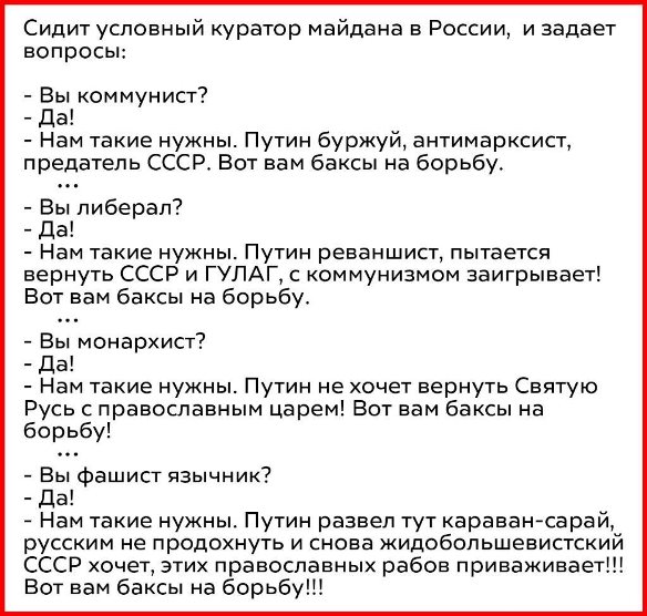 Выпил и распотрошил, как пятнадцати лет и не бывало