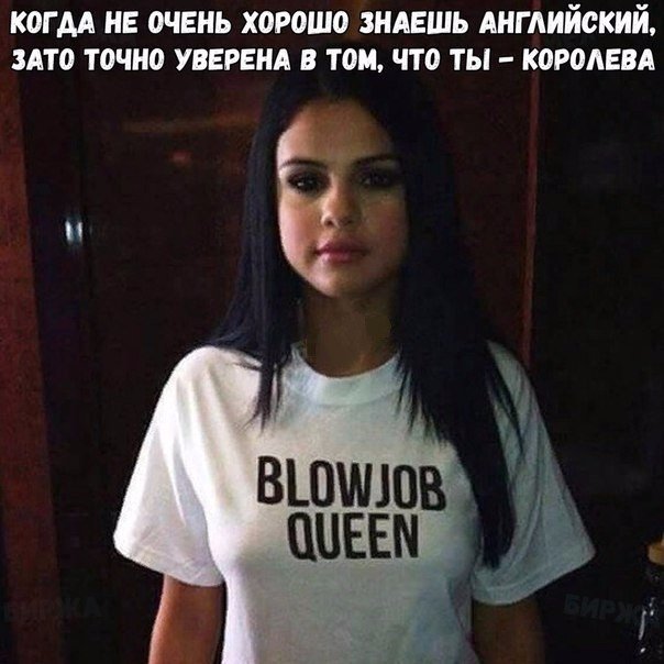 Это вам не инстаграм