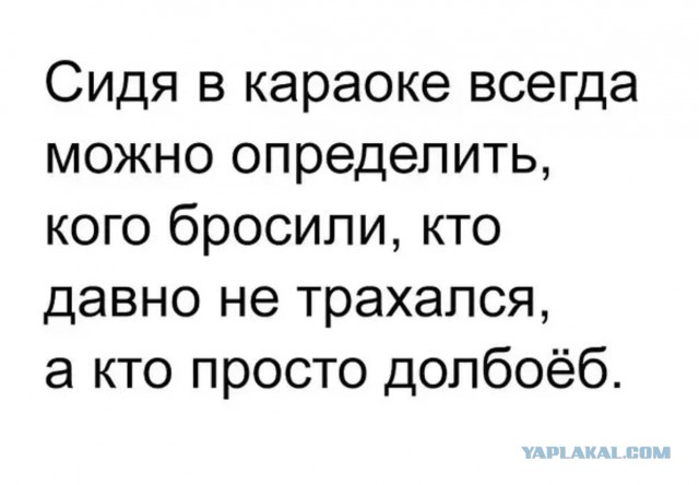 Пятница в черном - черном городе...