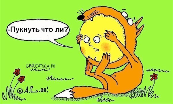 Смешные комментарии из социальных сетей 30.11.2018