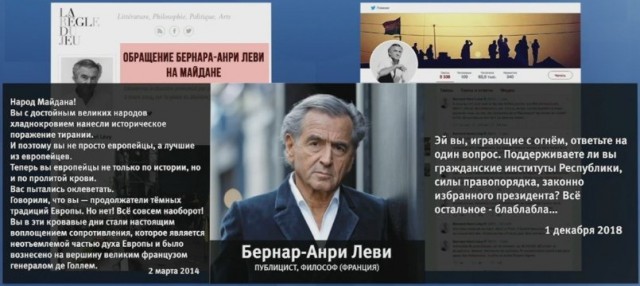 События в Париже в прямом эфире с разных точек