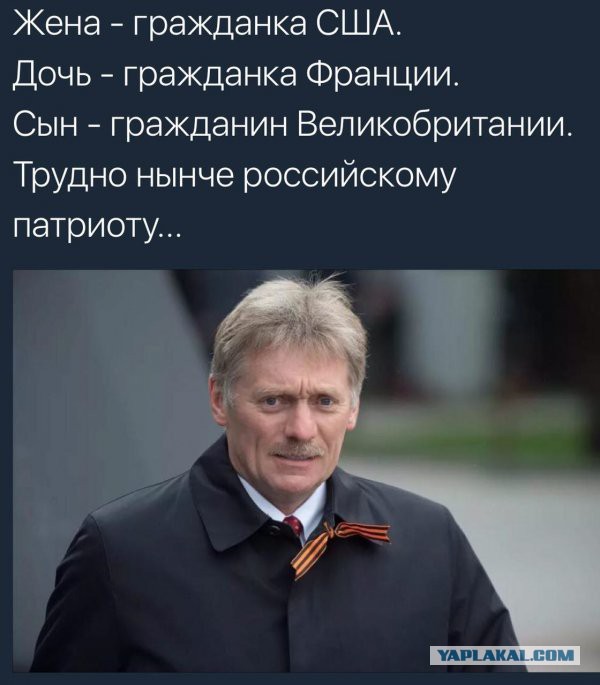 России надо учиться у Китая, как защищать своих граждан за рубежом