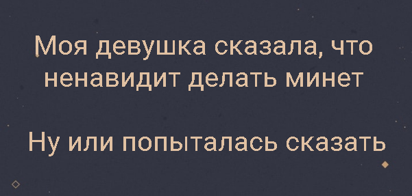 Субботний трэш и адовый расколбас