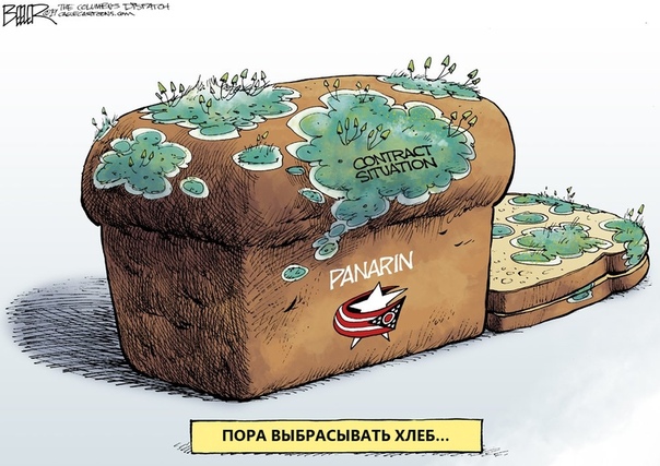 Хоккей Сезон 2018 - 2019 часть 6