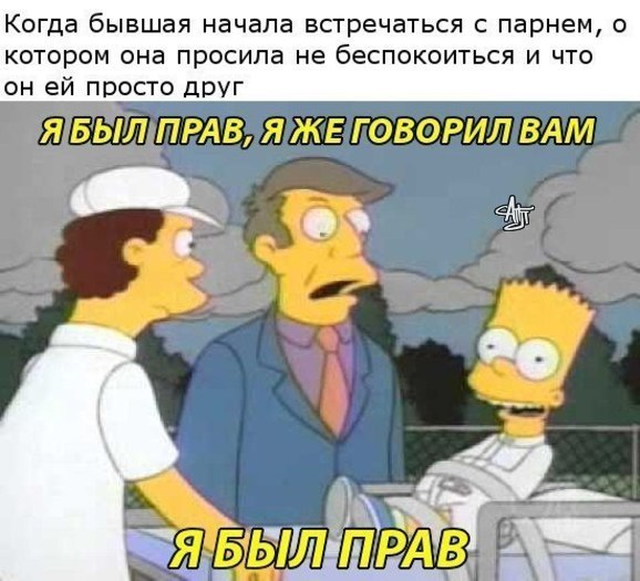 Немного картинок для настроения