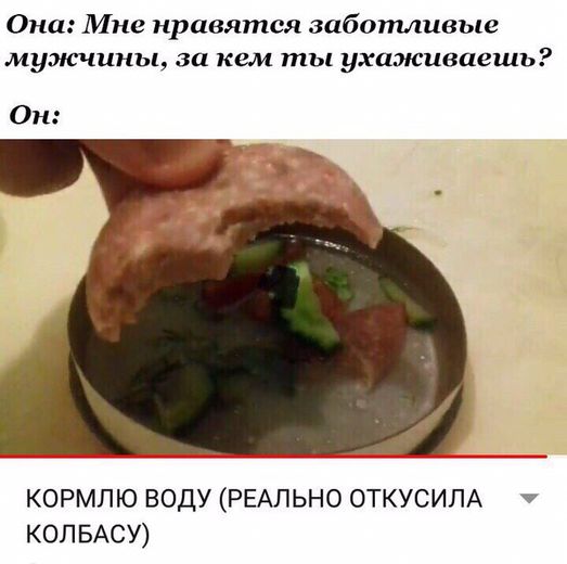 Отряды быстрого деградирования