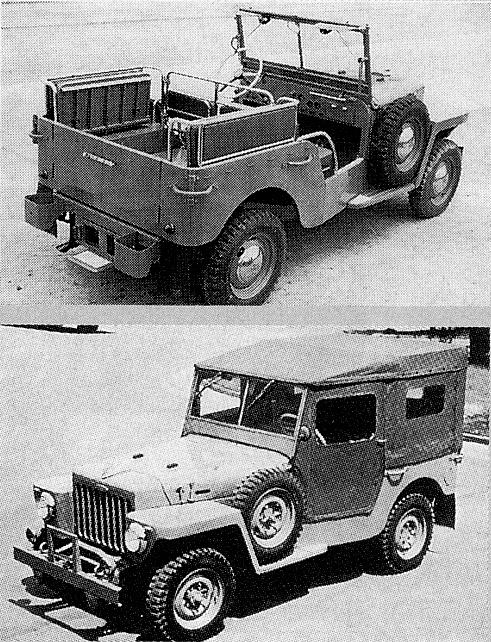 Игра на ЯПе: Угадай АВТО-3