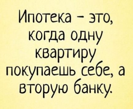 Картинки разные атавсюду. Часть 2