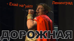 Отца Мары Багдасарян лишили российского гражданства