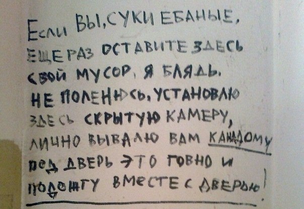 Факты и история в картинках