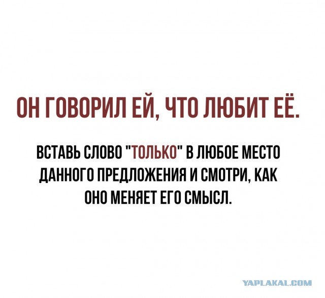 Свинегрет: картинки, надписи и прочее 29.01.20