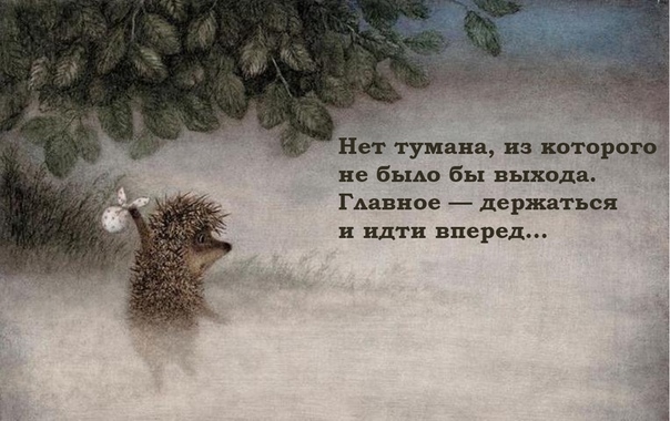Немного картинок для настроения 05.05.20