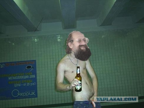 Пиво, ОПАСНО ?