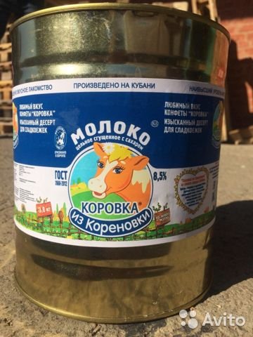 Дети! Я такой старый, что: