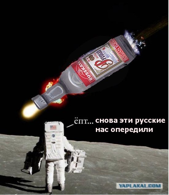 Фотожаба: Ёк! Неожиданненько!