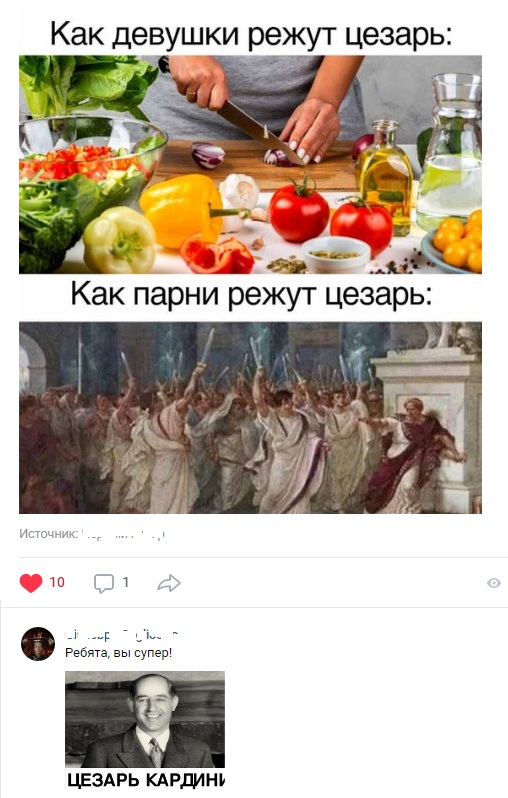 Немного картинок для настроения 20.06.20