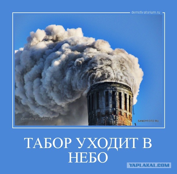 В подмосковном Егорьевске пьяный цыган на легковушке сбил насмерть 23-летнюю девушку